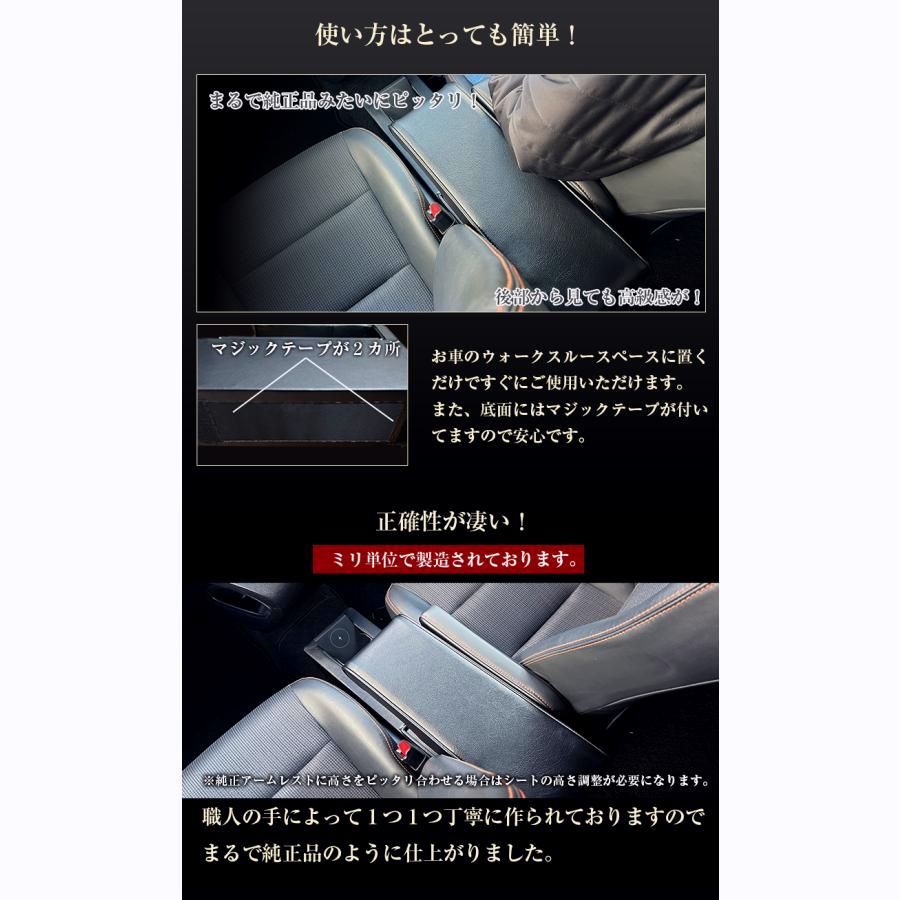 170系 シエンタ Lusso α コンソールボックス CRAFTS MENS lusso アームレスト コンソール スマホホルダー ドリンクホルダー BRIGHTFACE_UK