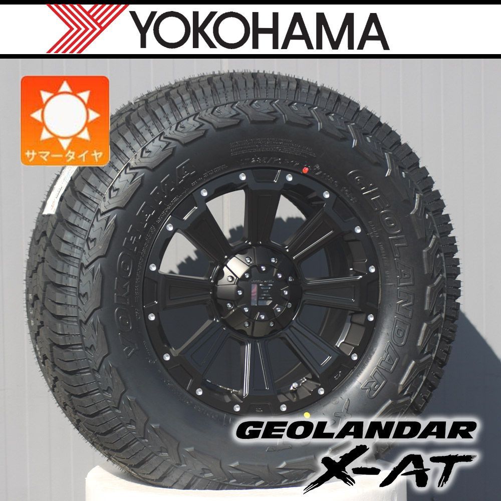 265|70R17 285|70R17