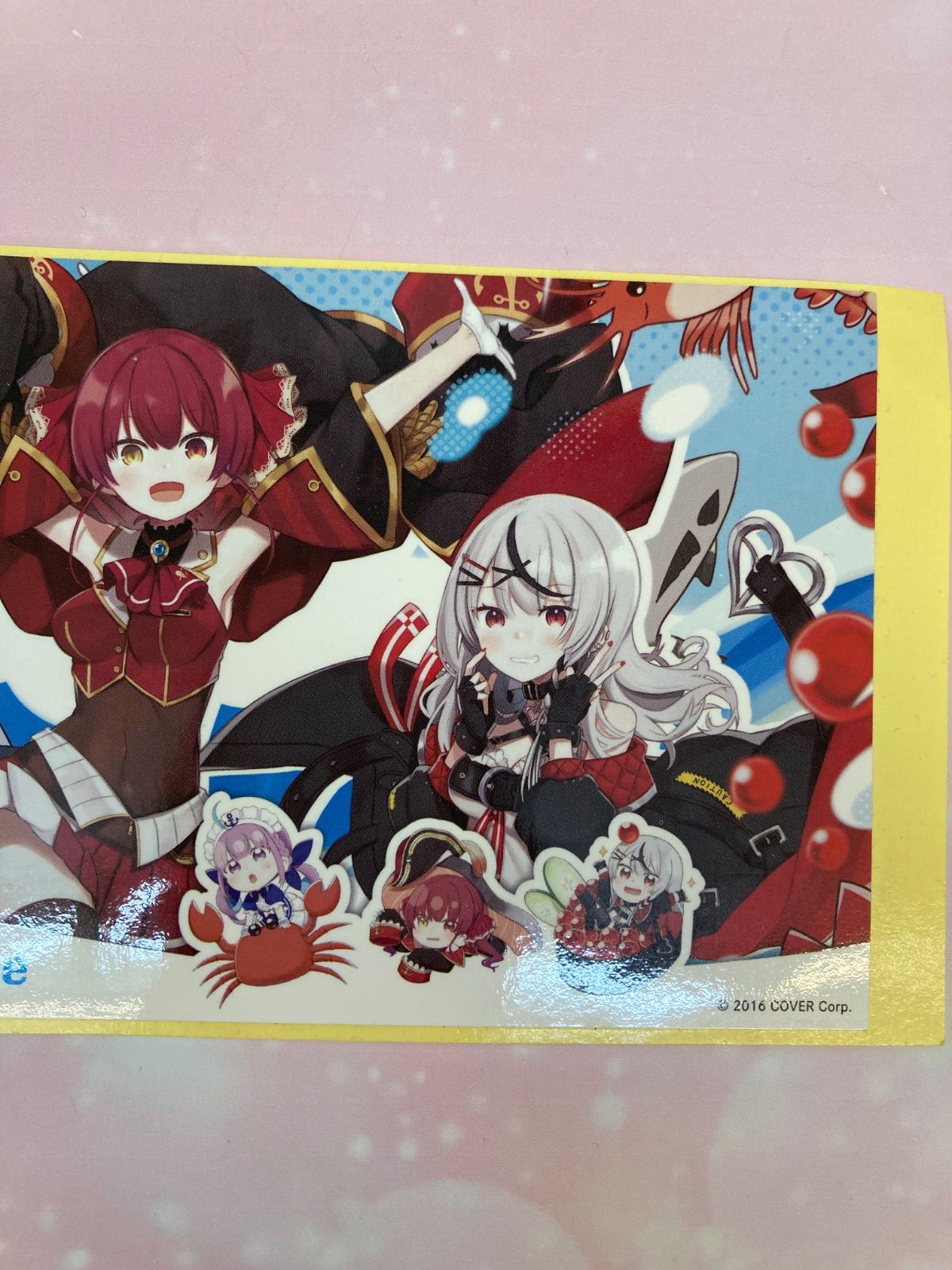 ホロライブ 吉田観光 うみしー 湊あくあ ホロライブ】UMISEAの新曲