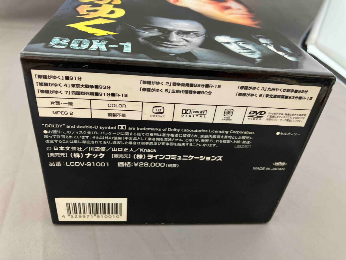 ★★送料無料！新品！修羅がゆく DVD-BOX1 Amazon.co.jp: 修羅がゆく DVD-BOX1 : 哀川翔, 萩原流行, 渡辺裕之