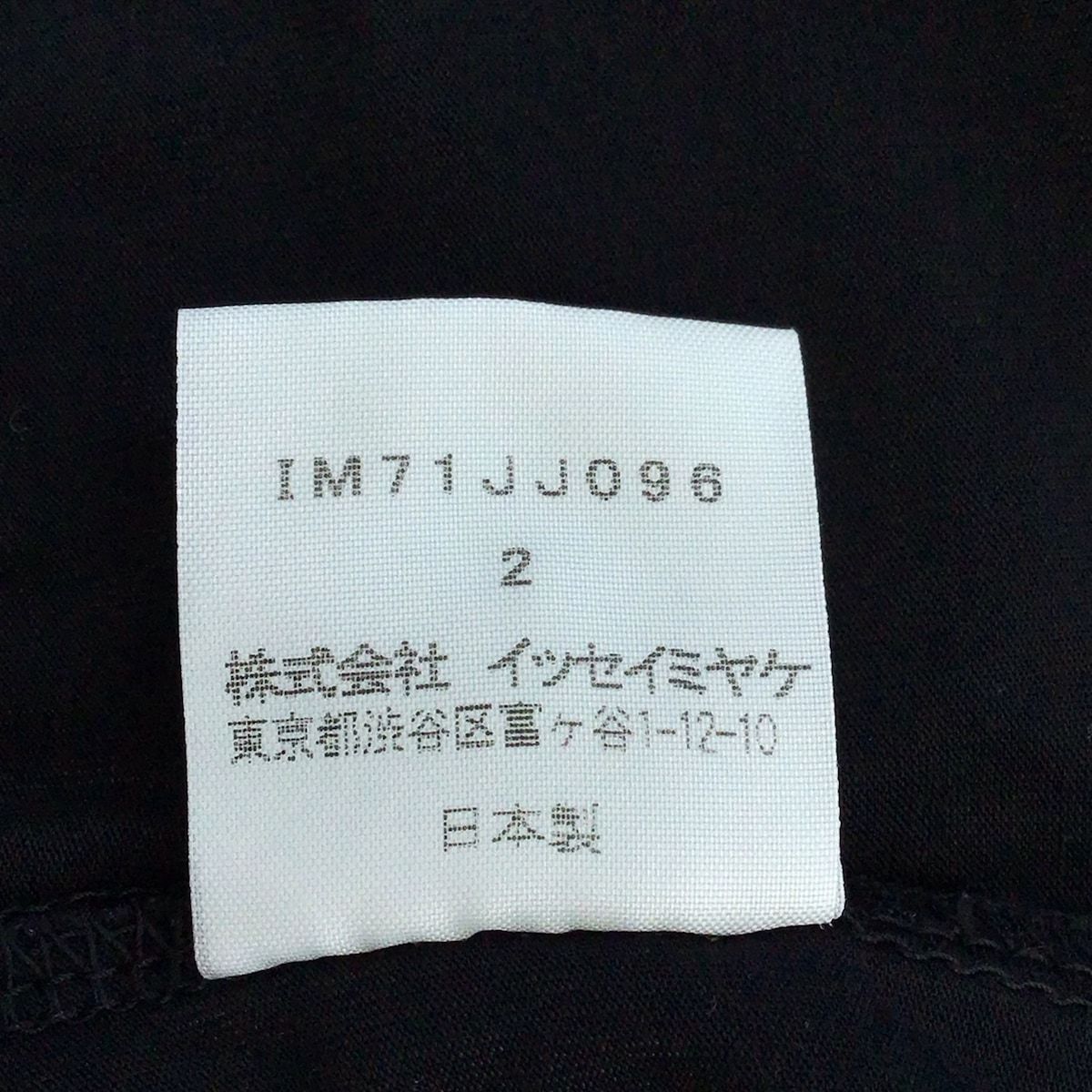 ISSEY MIYAKE イッセイミヤケ ニットジャケット コットン M 墨黒 イッセイミヤケISSEY MIYAKE 132 5. フラットタートルネック