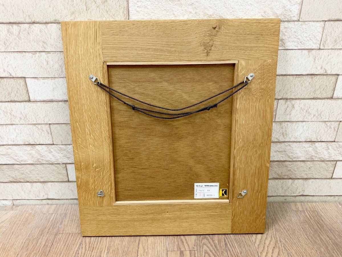 飛騨産業 HIDA キツツキ 森のことば ウォールミラー SN615 鏡 ミラー 壁掛け 木製 オーク材 ヴィンテージ 節入り 畑1070 NEXPOTALLINN_EU