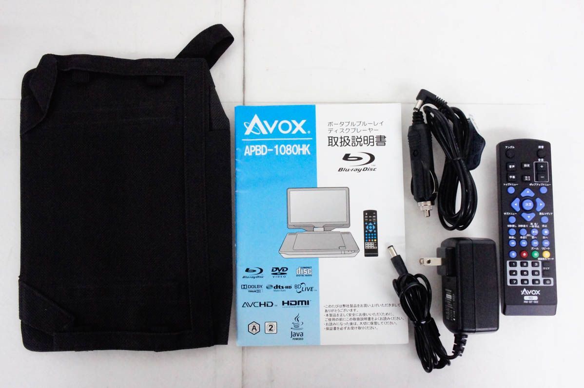 hsmr12612様専用AVOX APBD-1080HK BLACK