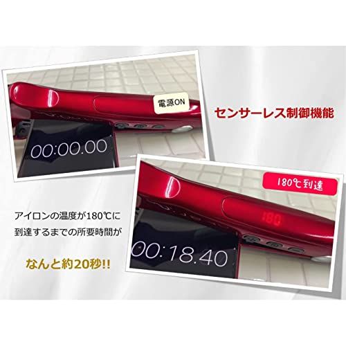 ラディアントミニ