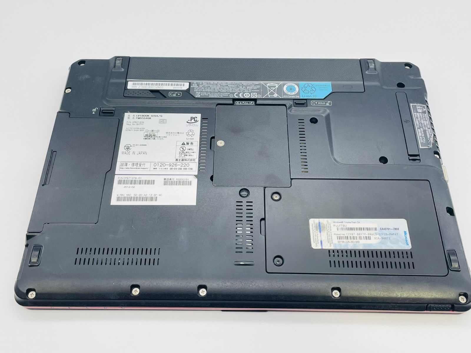 富士通ノートPC/MSオフィス付/新品SSD256GB/4GB/13.3型 【公式通販】