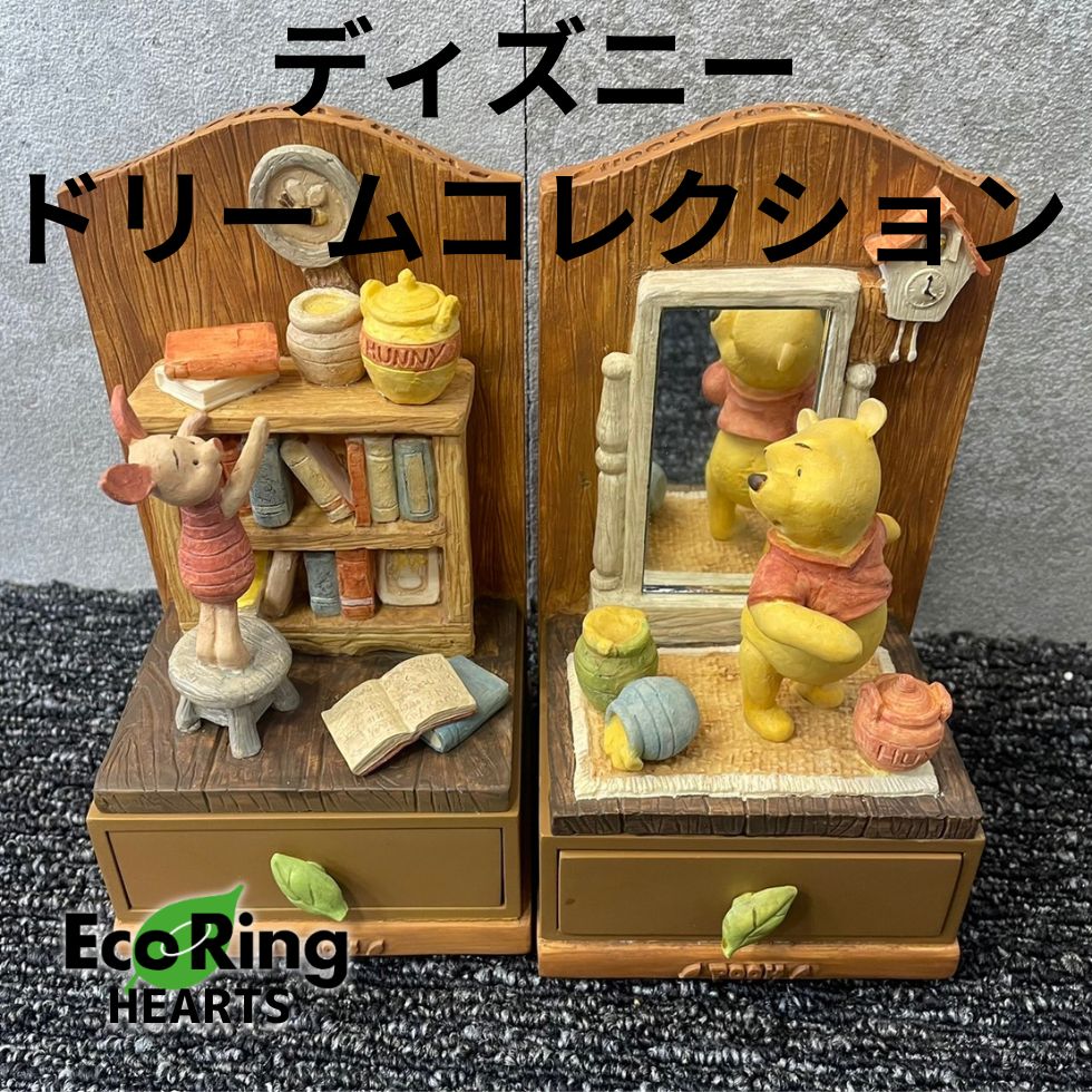 くまのプーさんクラシックプーアルバムキーパー KGID