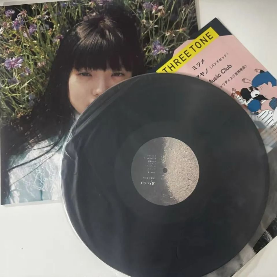 カネコアヤノ 群れたち レコード 【公式通販】