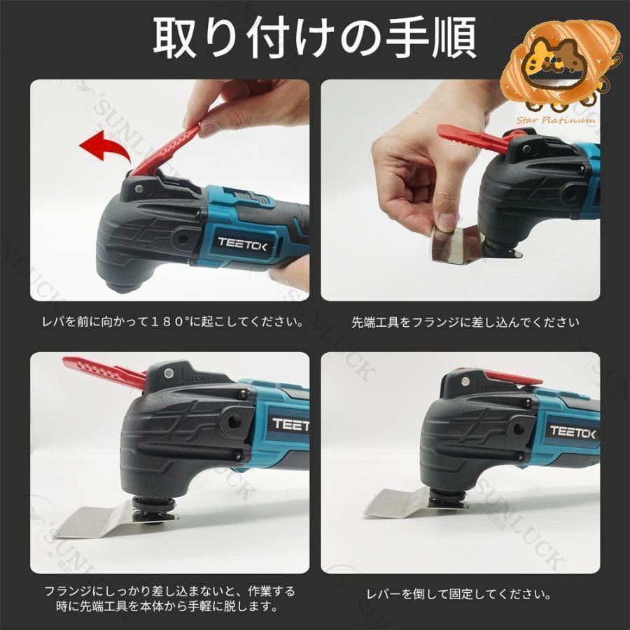研磨