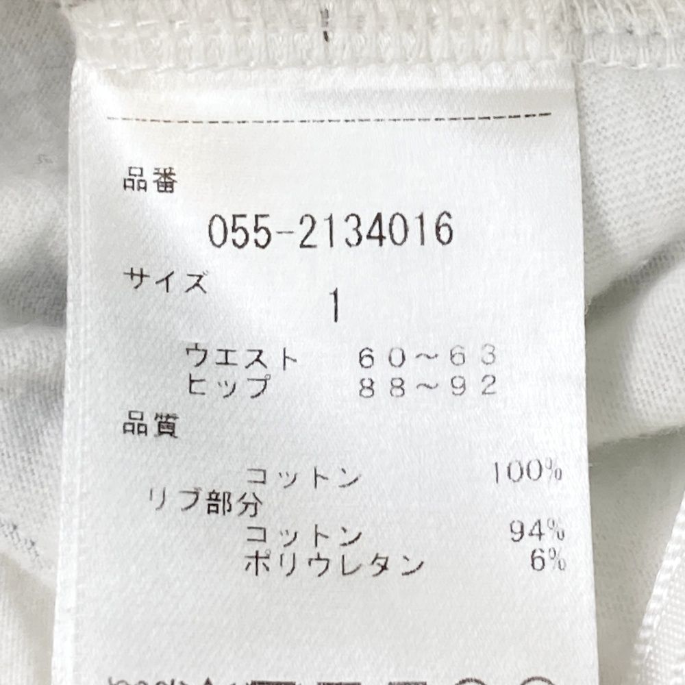 ホワイト系 240101526951