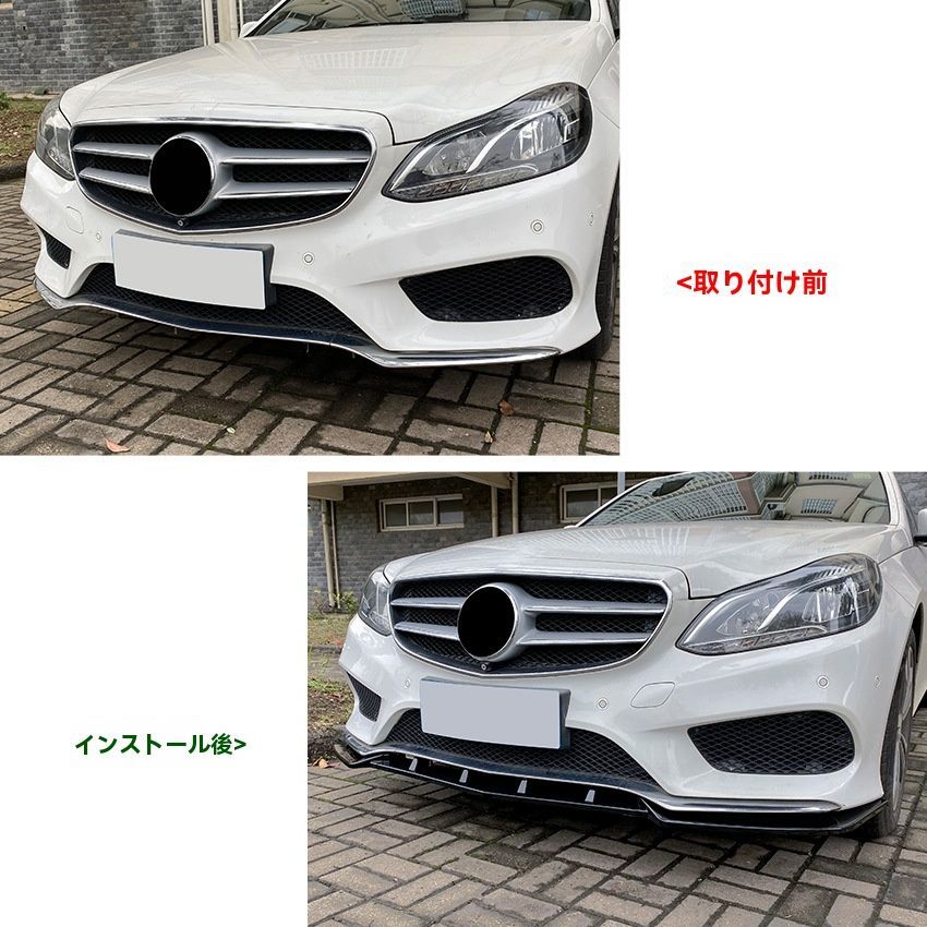 W212 AMGライン