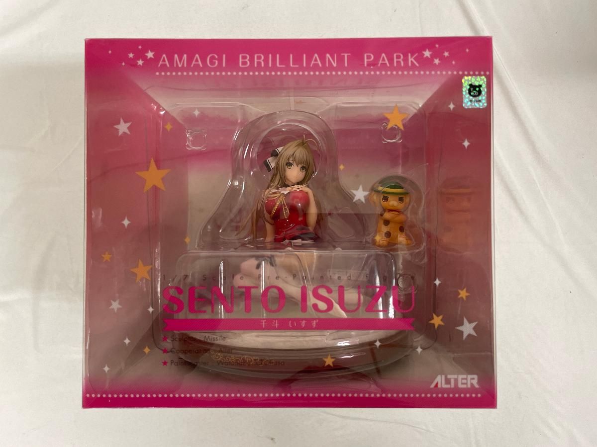 甘城ブリリアントパーク 千斗いすず 1/7 完成品フィギュア