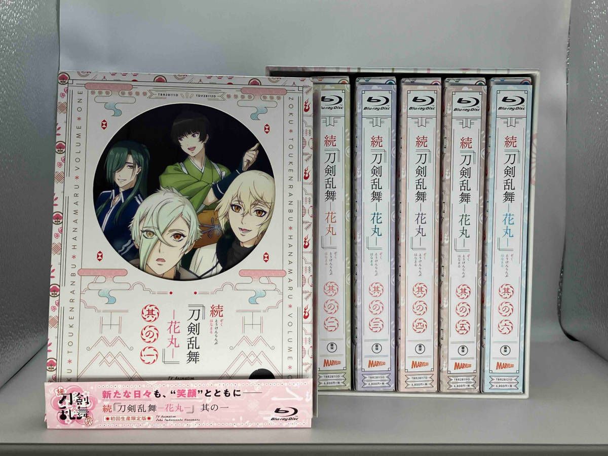続 刀剣乱舞-花丸- 6巻セット Amazon.co.jp: 続『刀剣乱舞-花丸-』 其の六 Blu-ray （初回生産