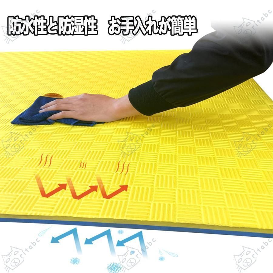 ランニングマシン