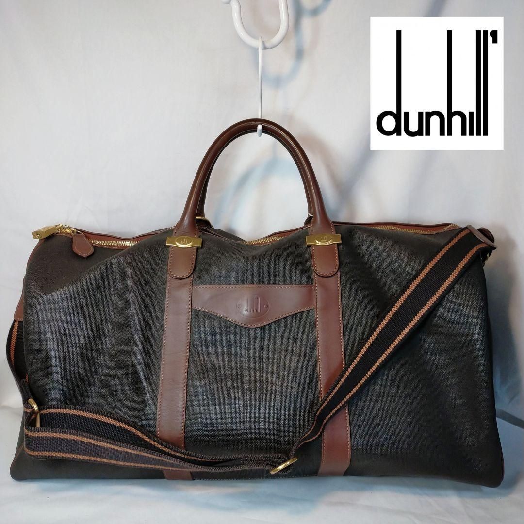 dunhill ダンヒル ボストンバッグ 大-