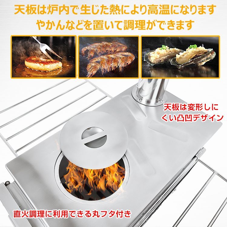 数量 お早めに