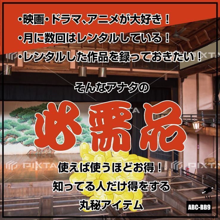 最高級 デュプリケーター ブルーレイ DVD デュプリケーター