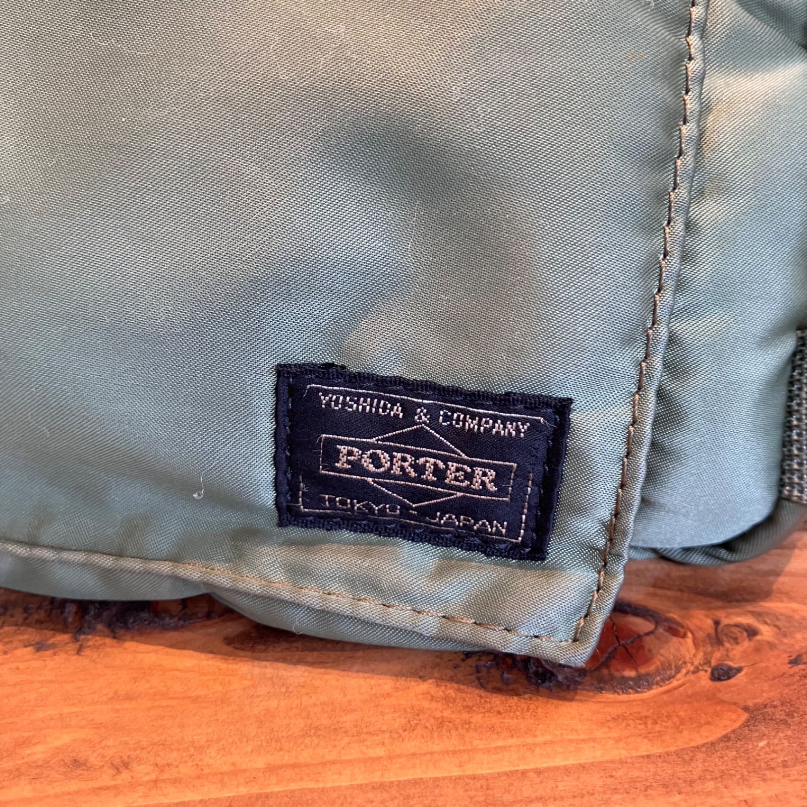 ポーター タンカー ミニボストン 吉田カバン セージグリーン PORTER