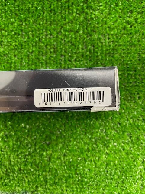 Befeel ハンドルノブ