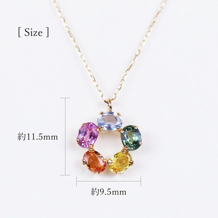 グリーン系カラフルの華やかデザインネックレス K18YG 【公式通販】