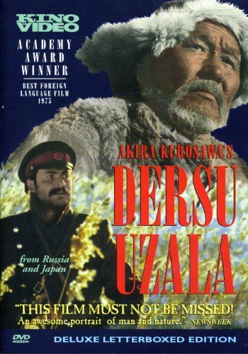 【】Dersu Uzala [DVD]