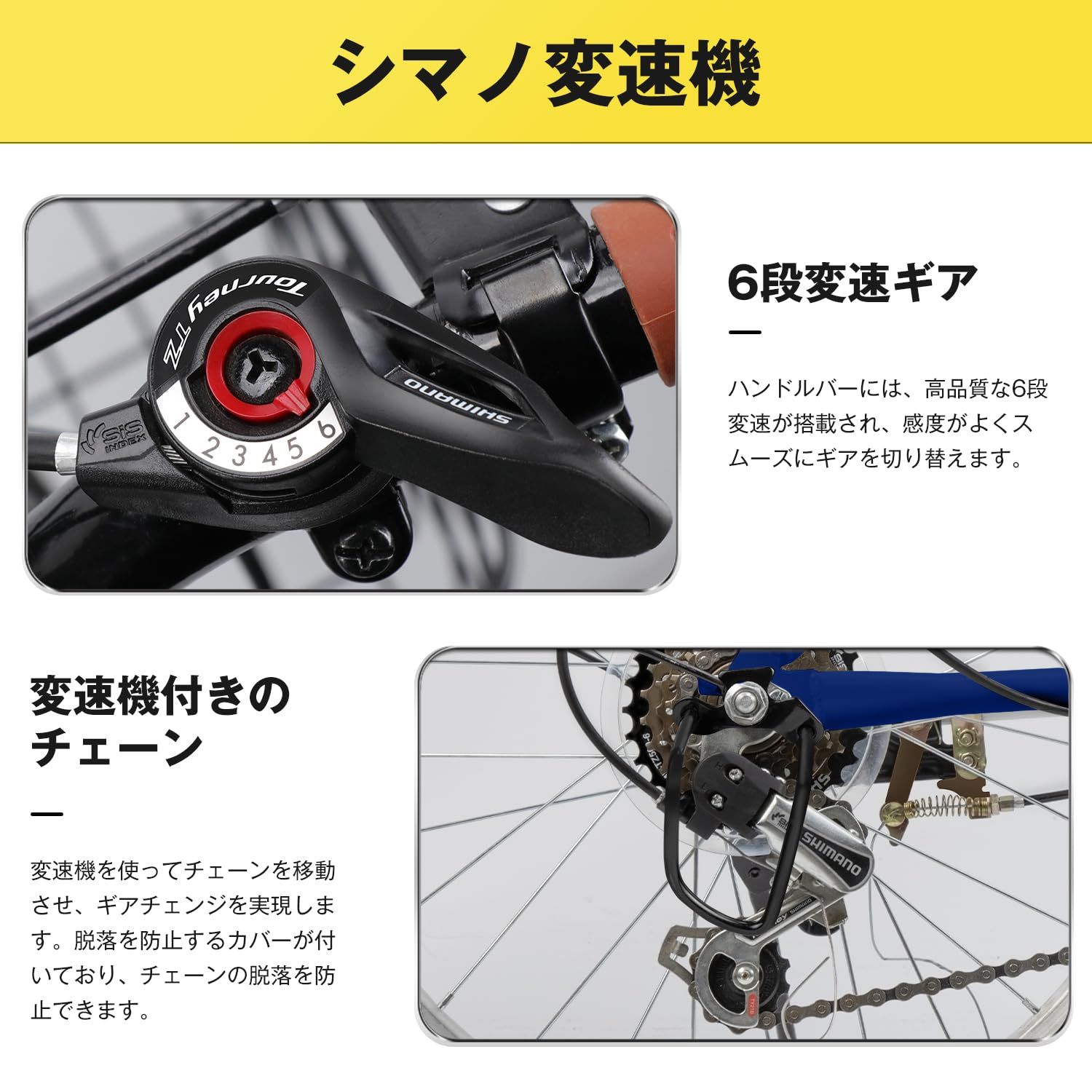 大特価 20インチ 軽量 素早く折畳可能 シマノ6段変速 折畳み自転車 高 