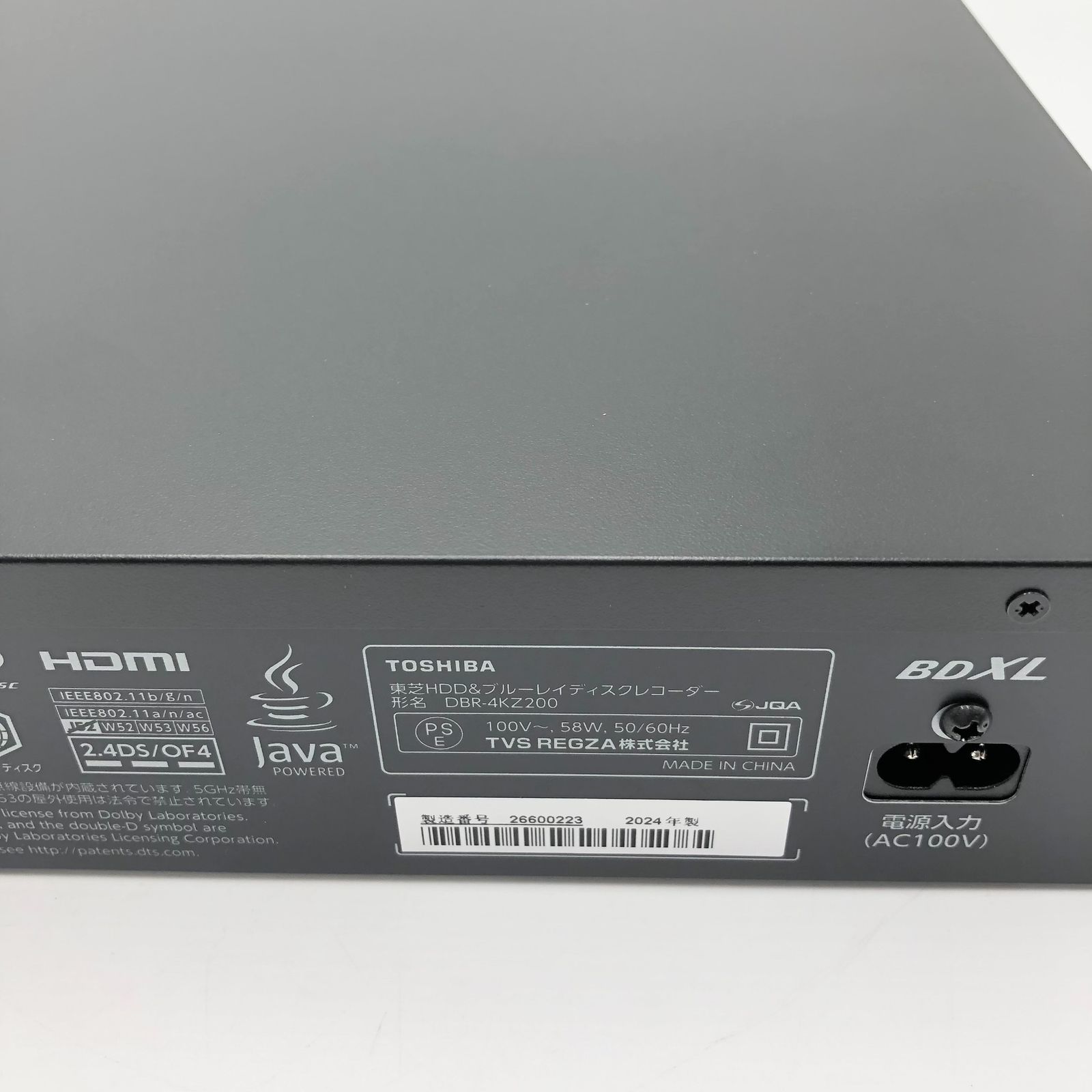全番組自動録画 2TB