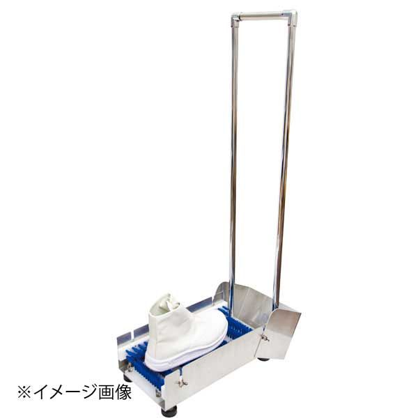 靴洗浄ブラシ HBS-KSB