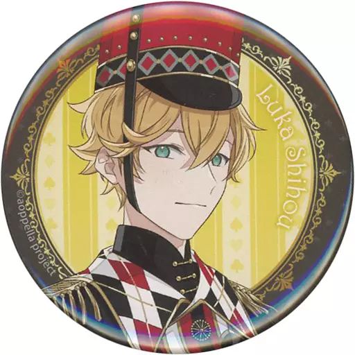 中古】バッジ・ピンズ 四方ルカ 「アオペラ -aoppella!?- in