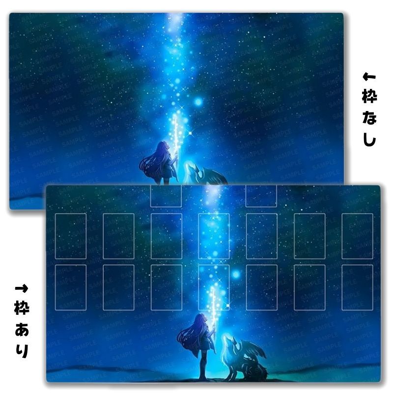 星遺物の導く先 マット 遊戯王 プレイマット ラバーマット