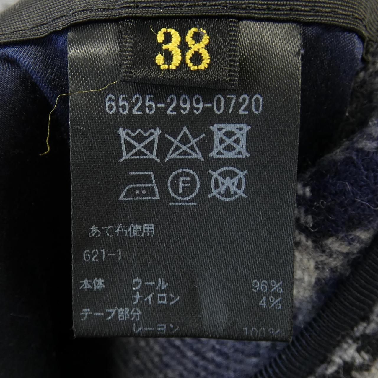 6525-299-0720 コート