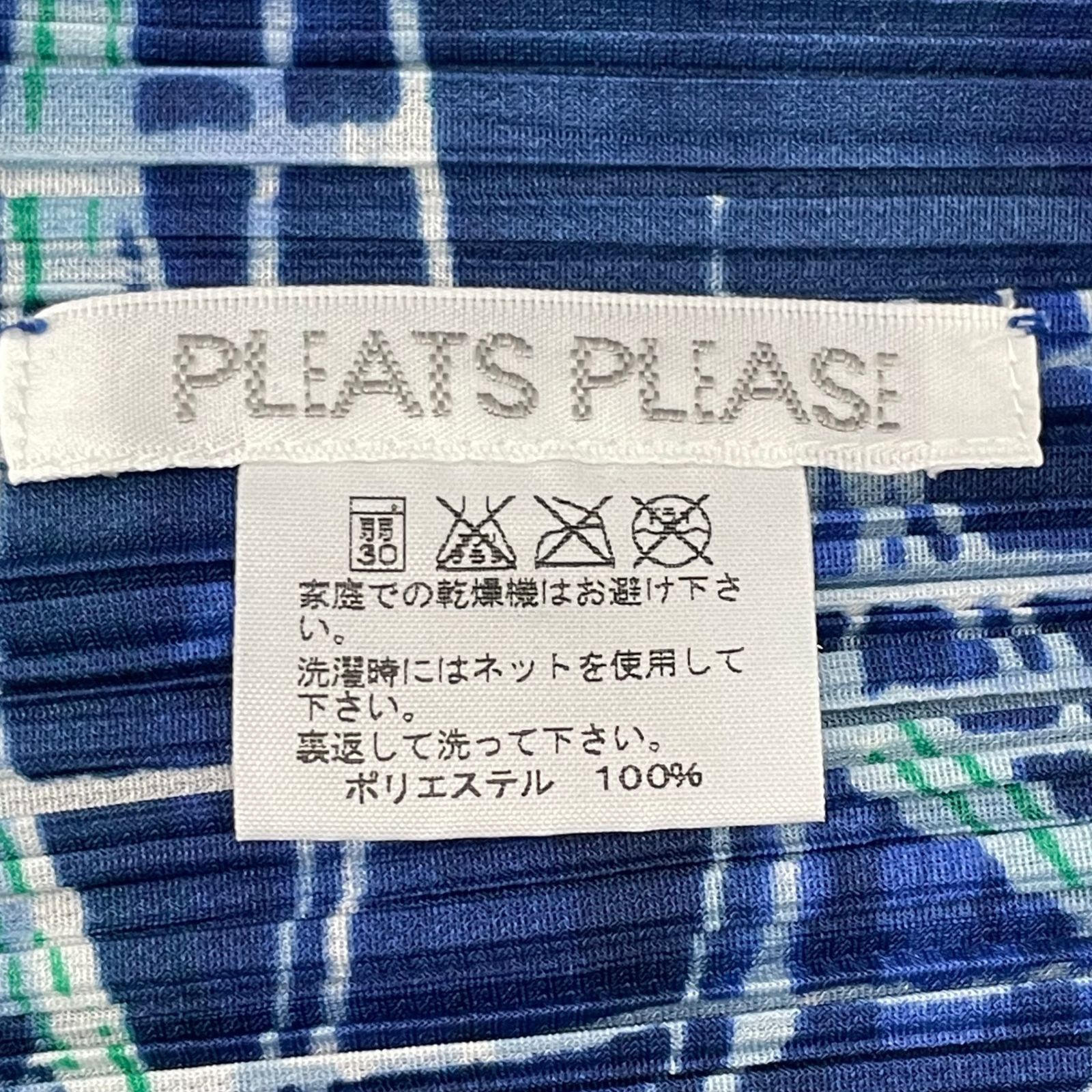 ☆未使用品級　プリーツプリーズ　ジェットコースター　遊園地　シャツカットソー ★ 未使用品級 プリーツプリーズ ジェットコースター 遊園地 半袖
