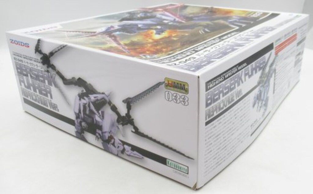 コトブキヤ 1/72 HMM EZ-049 バーサークフューラー リパッケージVer