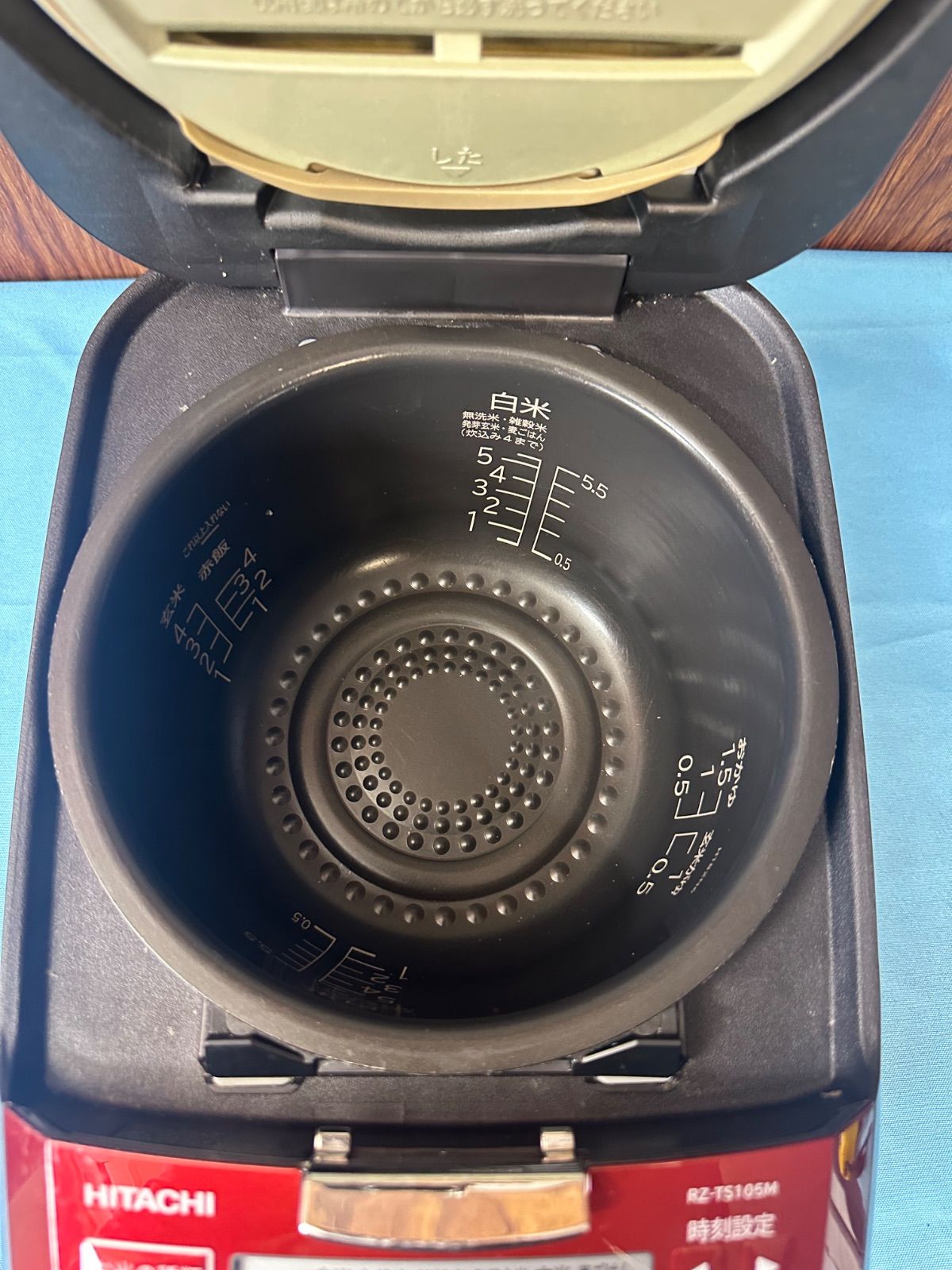 日立 HITACHI