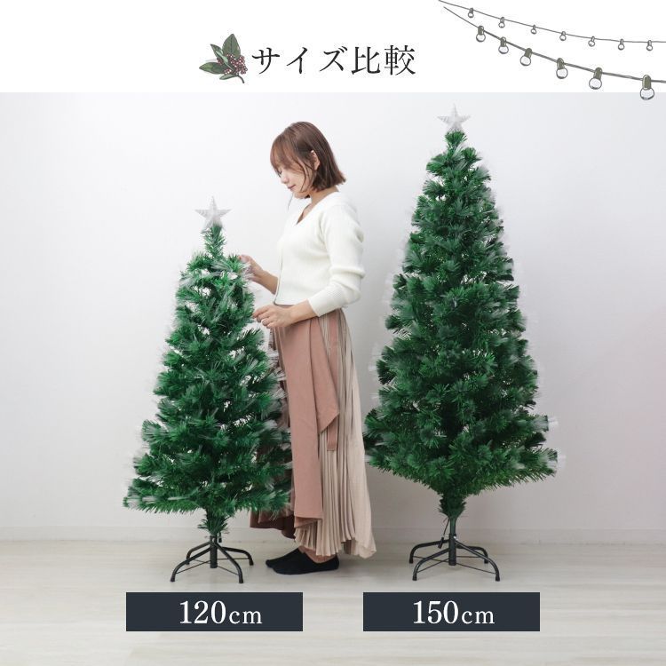 北欧 簡単組立