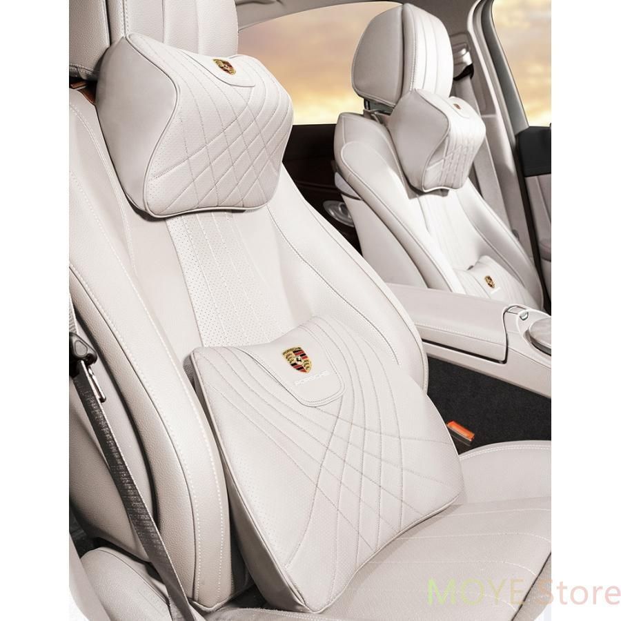 ポルシェ PORSCHEベージュネックパッド 腰クッション 車用 背もたれクッション ネックピロー ヘッドレスト ナッパレザー 低反発 背当て 通気性