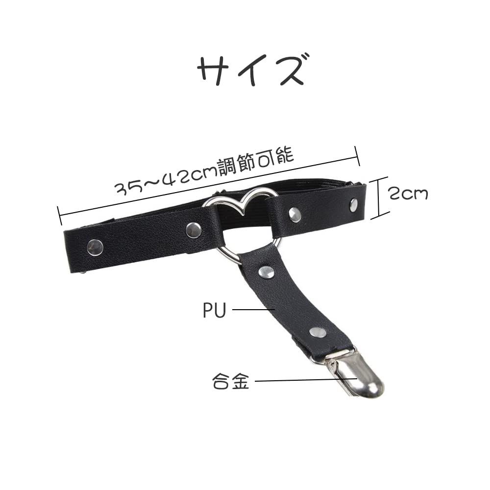 ましがるすたー レッグガーター Amazon.co.jp: YFFSFDC レッグガーター 黒 レッグリング ガーター