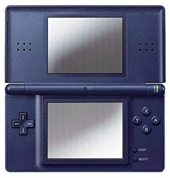 絶対的な信頼 中古】(未使用・未開封品) ニンテンドーDS Lite エナメル その他