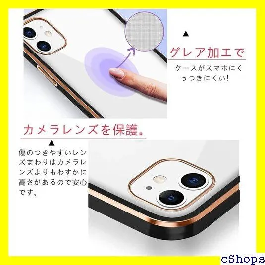 iPhone12 / iphone 12 Pro ケース クリア ショルダー iphone12pro