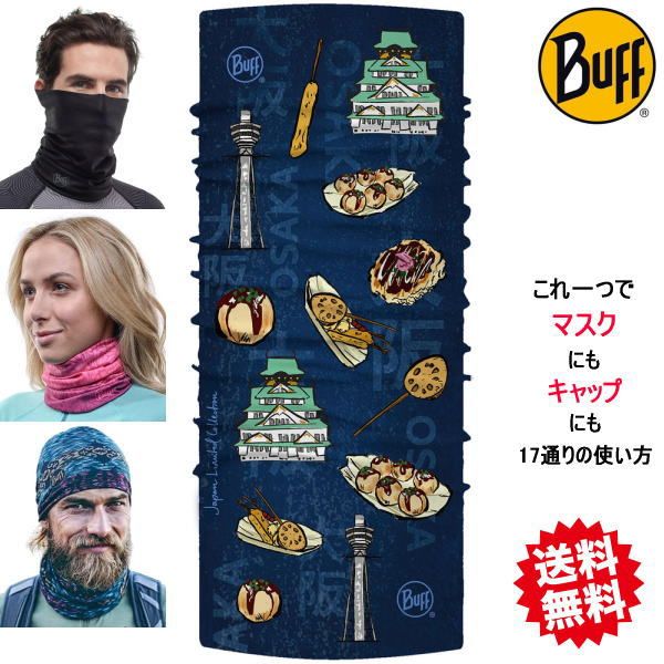 新品】Buff バフ Japan Limited JP ORIGINAL OSAKA JP 502919 日本限定