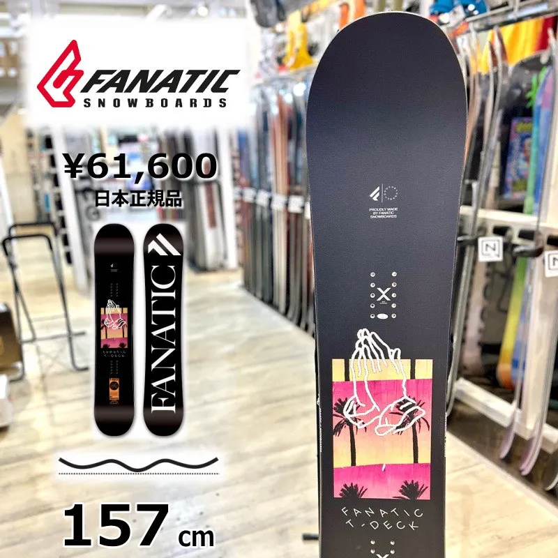 2026年最新】FANATIC T-DECKの人気アイテム - メルカリ