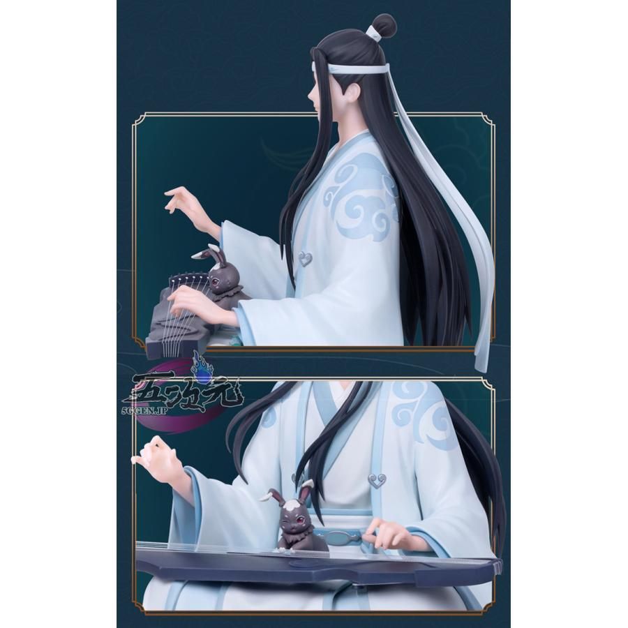 魔道祖師 雲閣雅韵 フィギュア 新品、未使用 魔道祖師 魏無羨 藍忘機 フィギュア 雲閣雅韻Ver