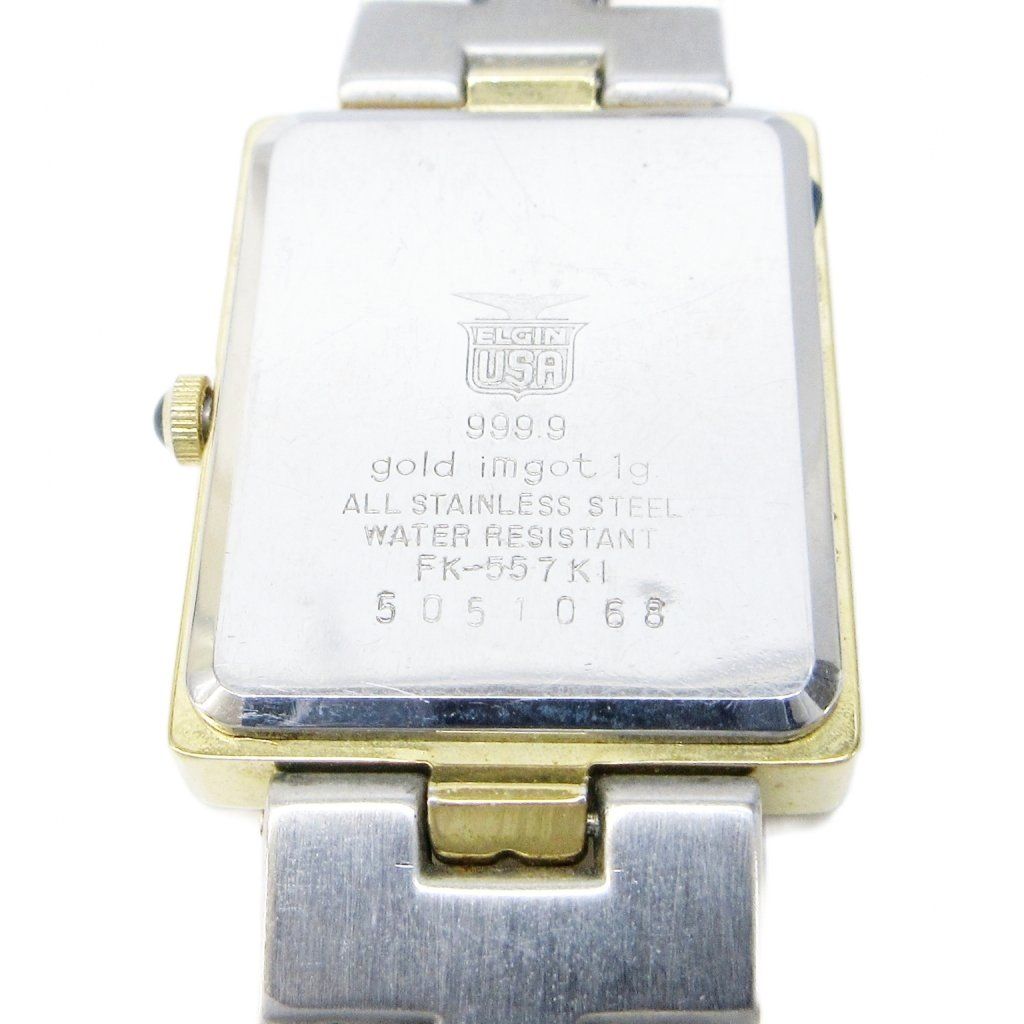 エルジン 腕時計 999.9 24K ELGIN エルジン FK-929-C ゴールド | リリアルロン