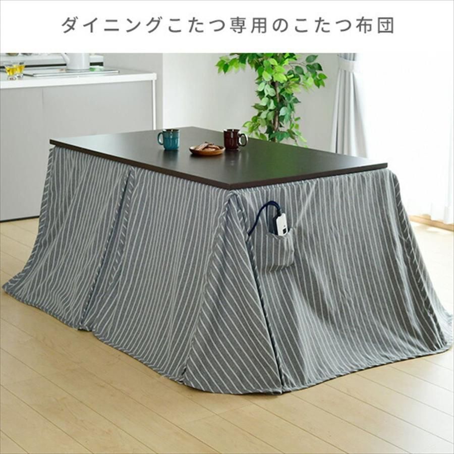 リモコンポケット付き グレー