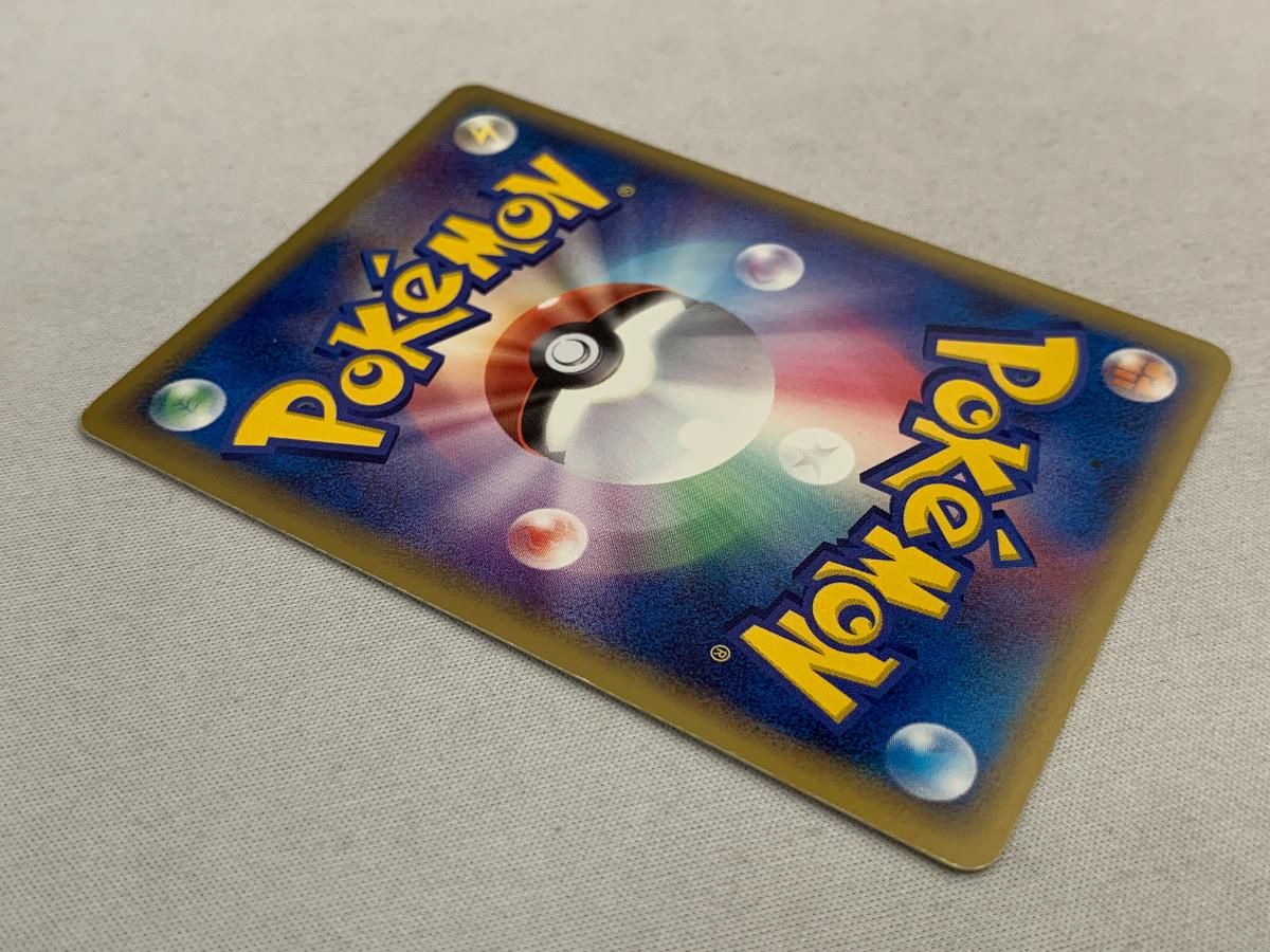 カイオーガ(1st Edition) ☆ [ホロンの研究塔] 028/086 状態難 ポケモンカード ポケカ カイオーガ(1st Edition) ☆ [ホロンの研究塔] 028/086 買取