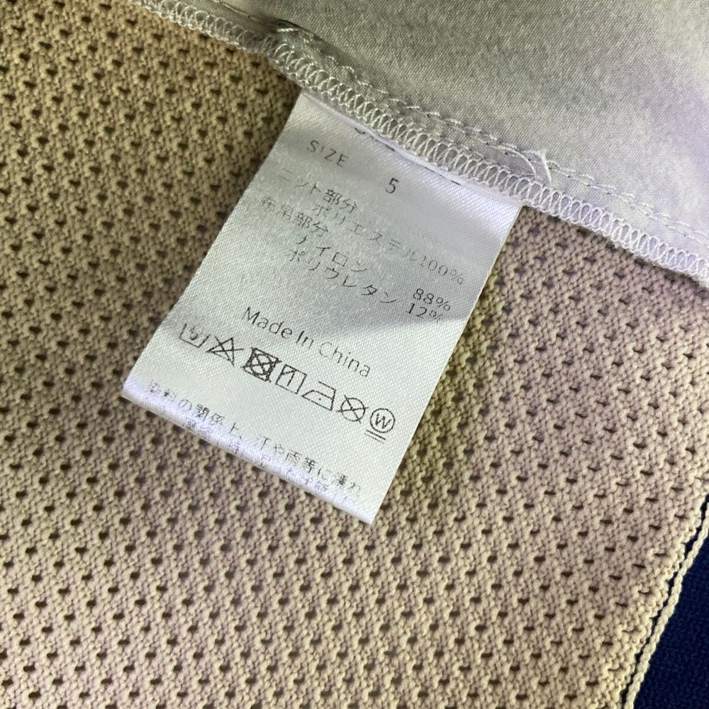 ナイロン切替 ニット