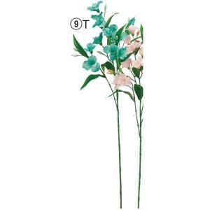 新品・3営業日で発送】アスカ(Asca) A-34787 アルストロメリア