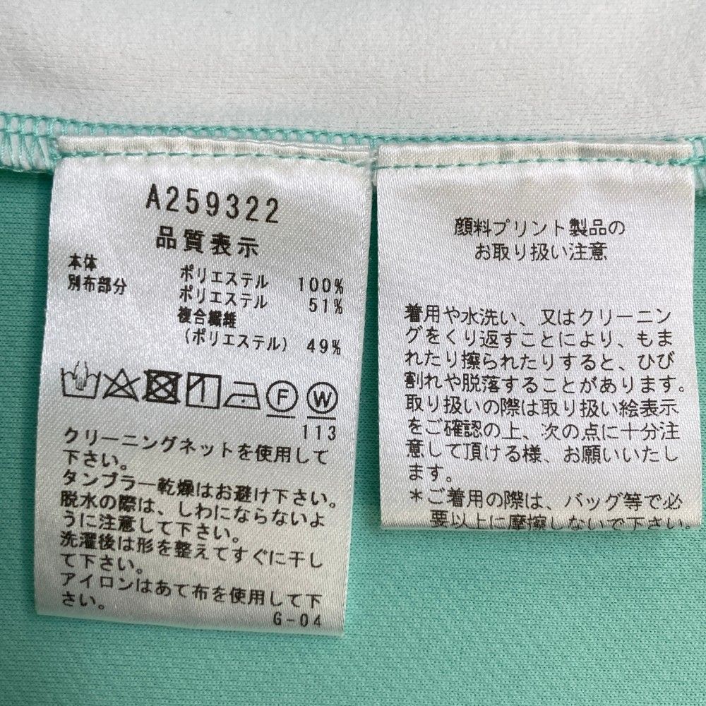 サイズ：38 ARCHIVIO アルチビオ ハイネック 半袖Tシャツ