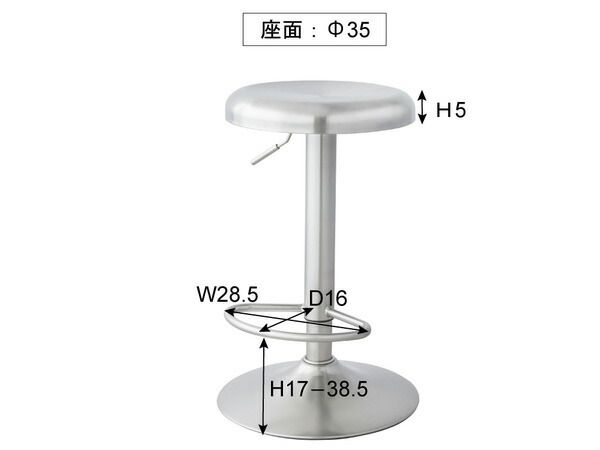 W39×D39×H60-82