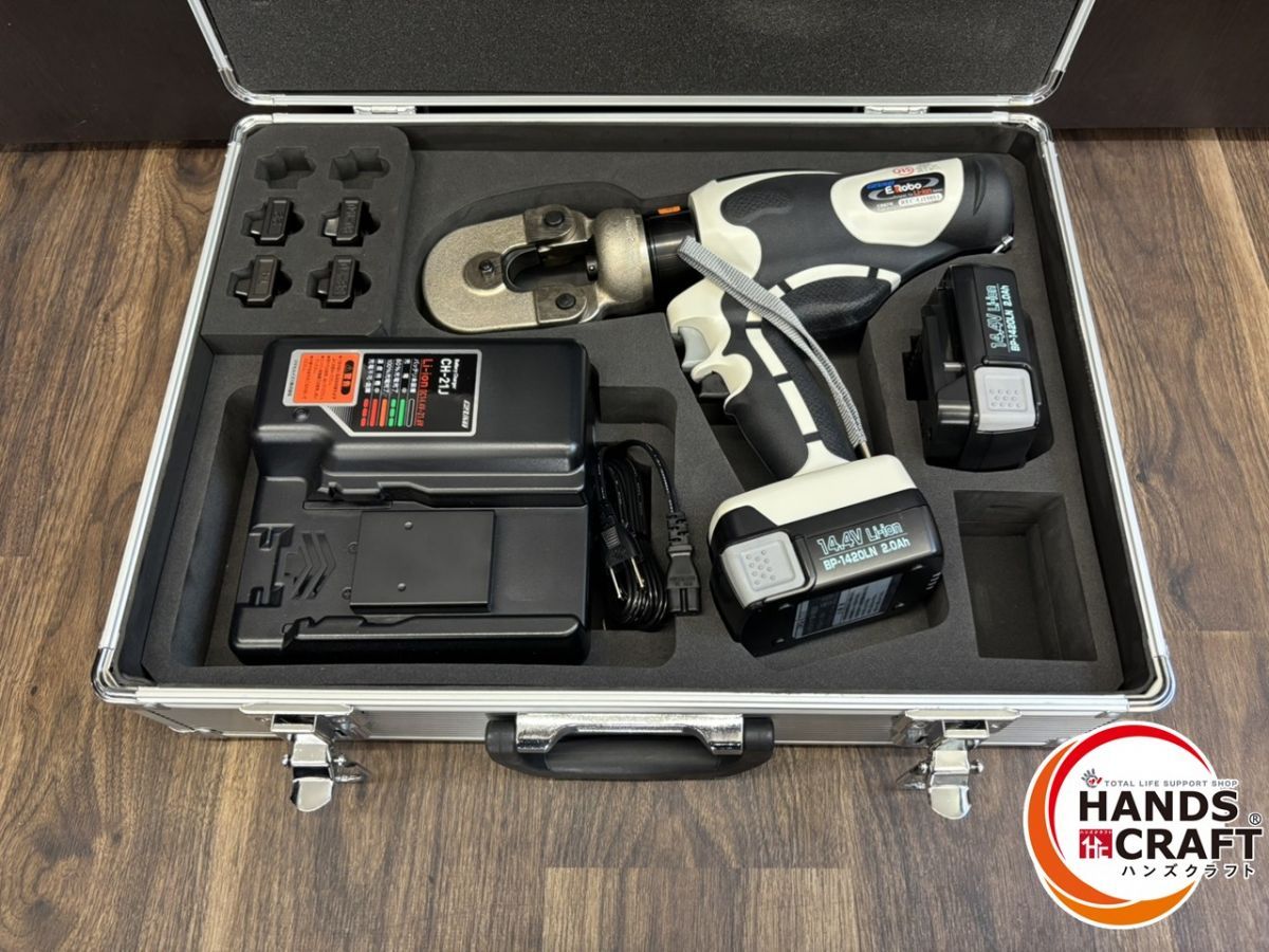 ♭ IZUMI イズミ マクセルイズミ 電動油圧工具 REC-Li150S1 14.4V2.0Ahバッテリ2個 PSEマーク