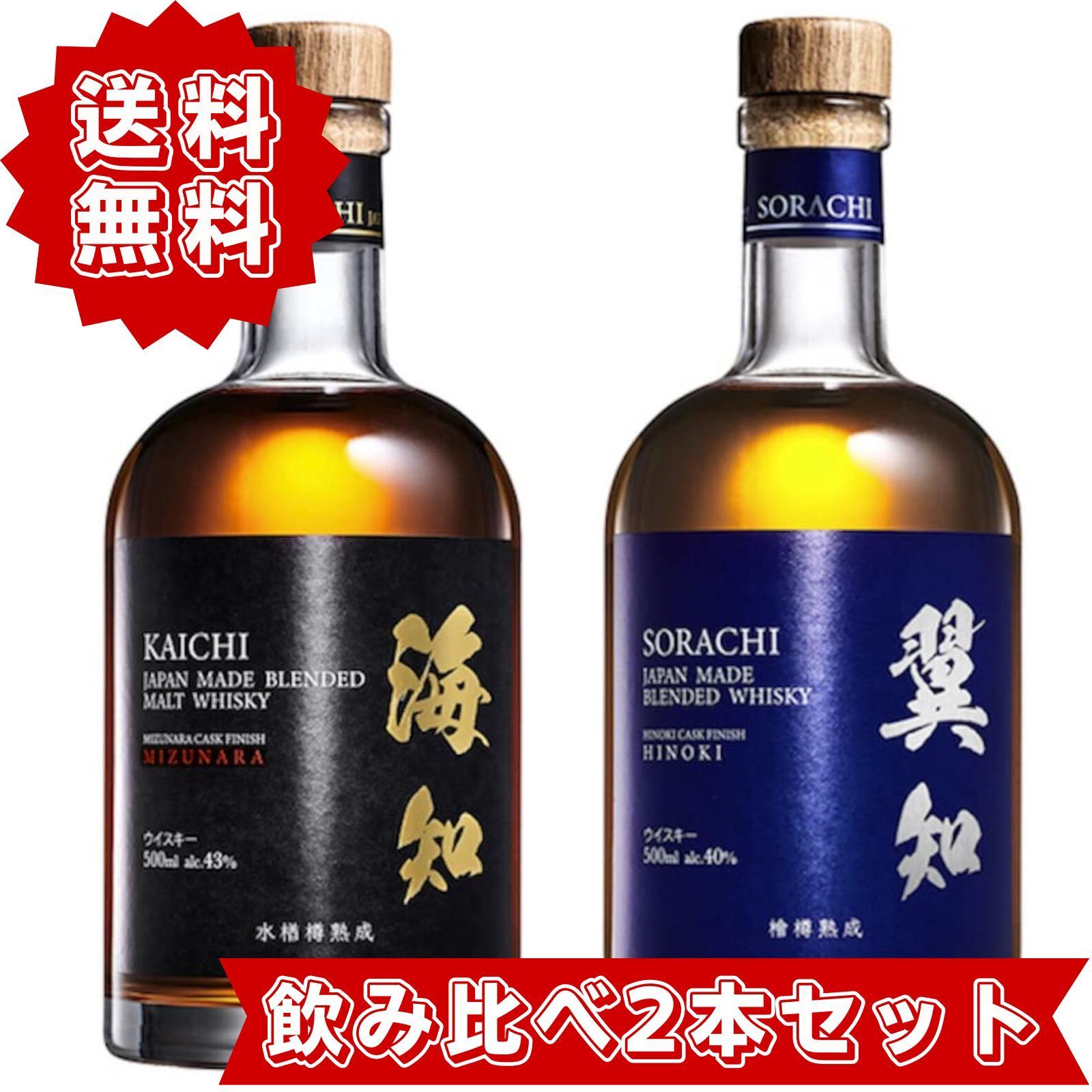 液面良好】シャトー ムートン ロートシルト 1994 セラー保管 PP:91点